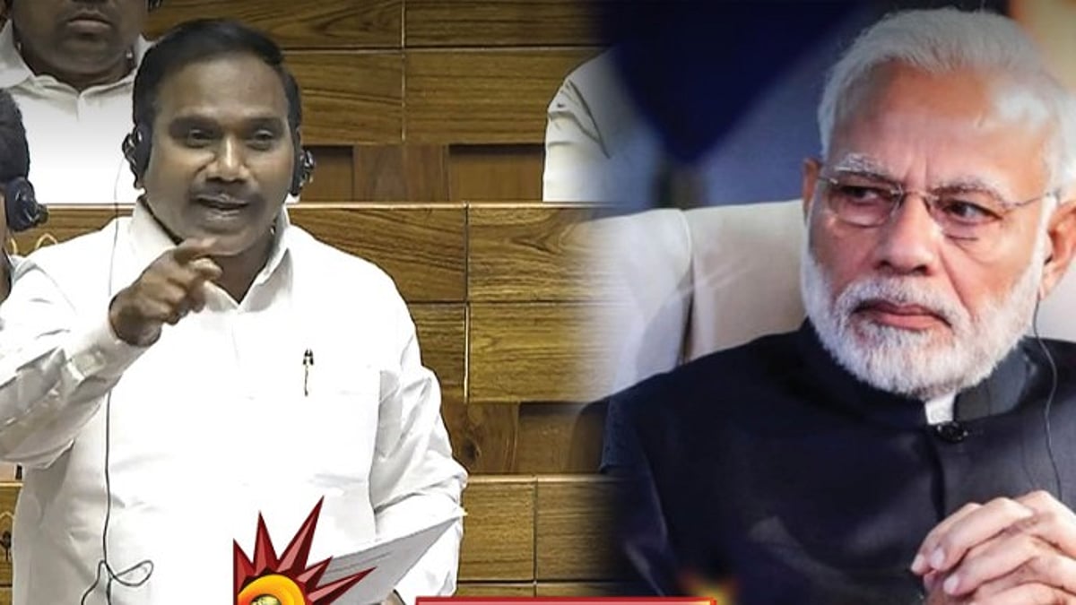 ”நாடாளுமன்றத்தை மதிக்காத ஒரே பிரதமர் மோடி மட்டுமே” : ஆ.ராசா MP குற்றச்சாட்டு!