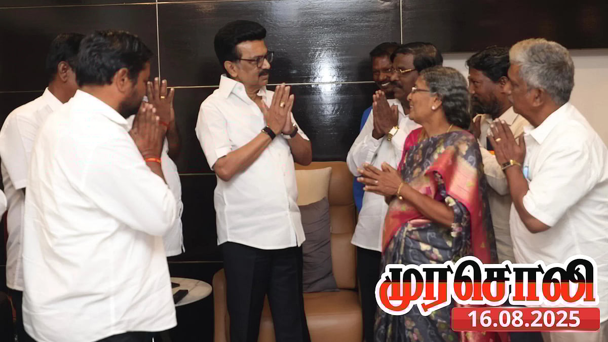 “போராட்டமும் சில குதர்க்கவாதிகளும் - திமுக அரசுக்கு யாரும் பாடம் எடுக்கத் தேவையில்லை” : முரசொலி பதிலடி!