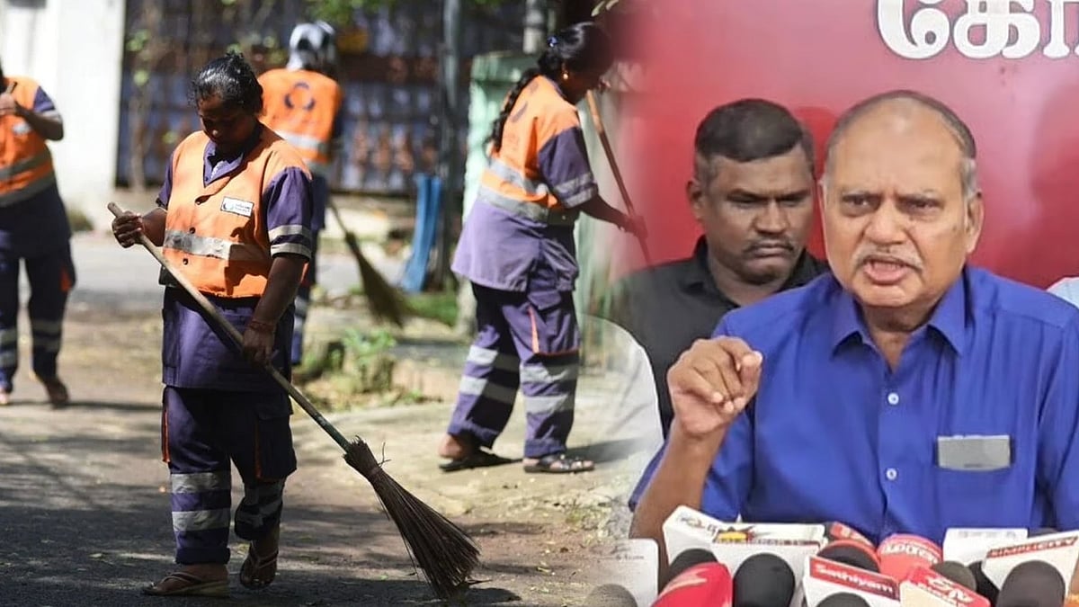 "தூய்மை தொழிலாளர்களின் பணி  நிரந்தரம் கோரிக்கை ஆதிக்க மனநிலையின் வெளிப்பாடு" - ஆதித்தமிழர் பேரவை ! 