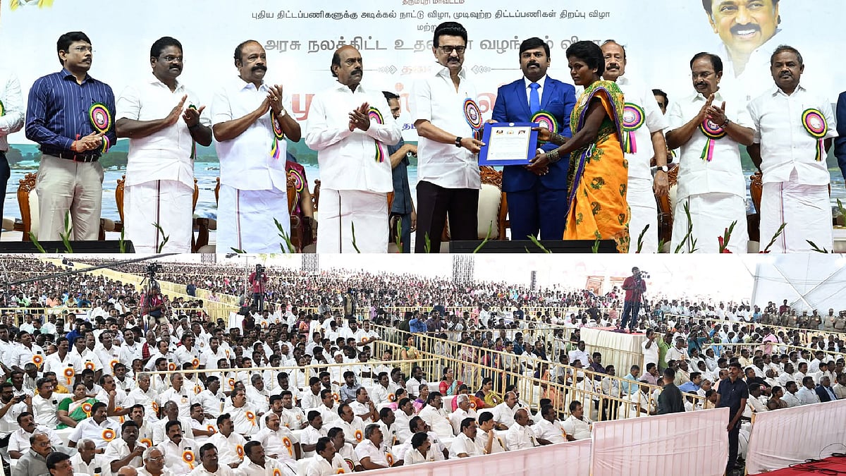 நாட்டிற்கே முன்னோடியான திட்டம்.. இணைய வழியில் விண்ணப்பித்த அன்றே பயிர்க்கடன்.. தொடங்கி வைத்தார் முதல்வர் 