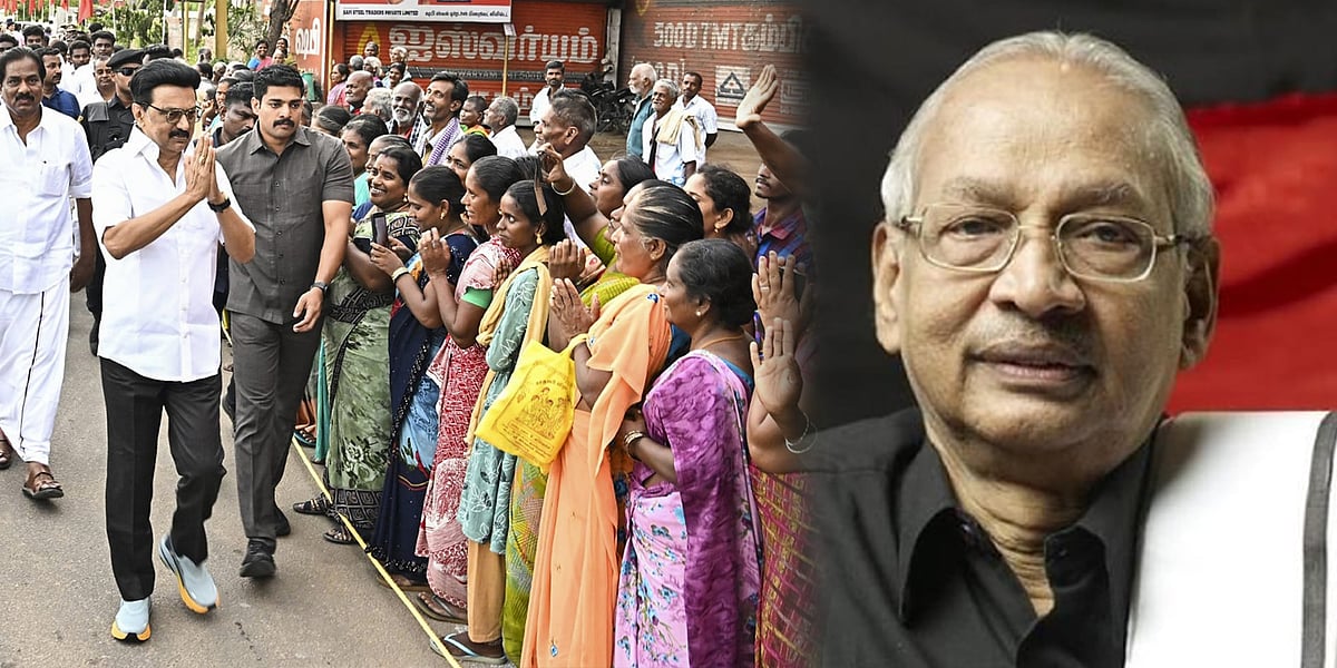 ‘எதிர்க்கட்சித் தலைவர்போல’ செயல்படும் ஓர் ஆளுநர்? : ஆசிரியர் கி.வீரமணி கண்டனம்!