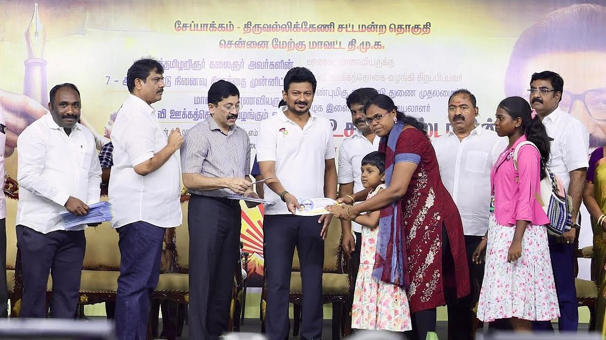 ”திமுகவையும் மாணவர்களையும் என்றைக்குமே பிரிக்க முடியாது” : துணை முதலமைச்சர் உதயநிதி ஸ்டாலின் பேச்சு!