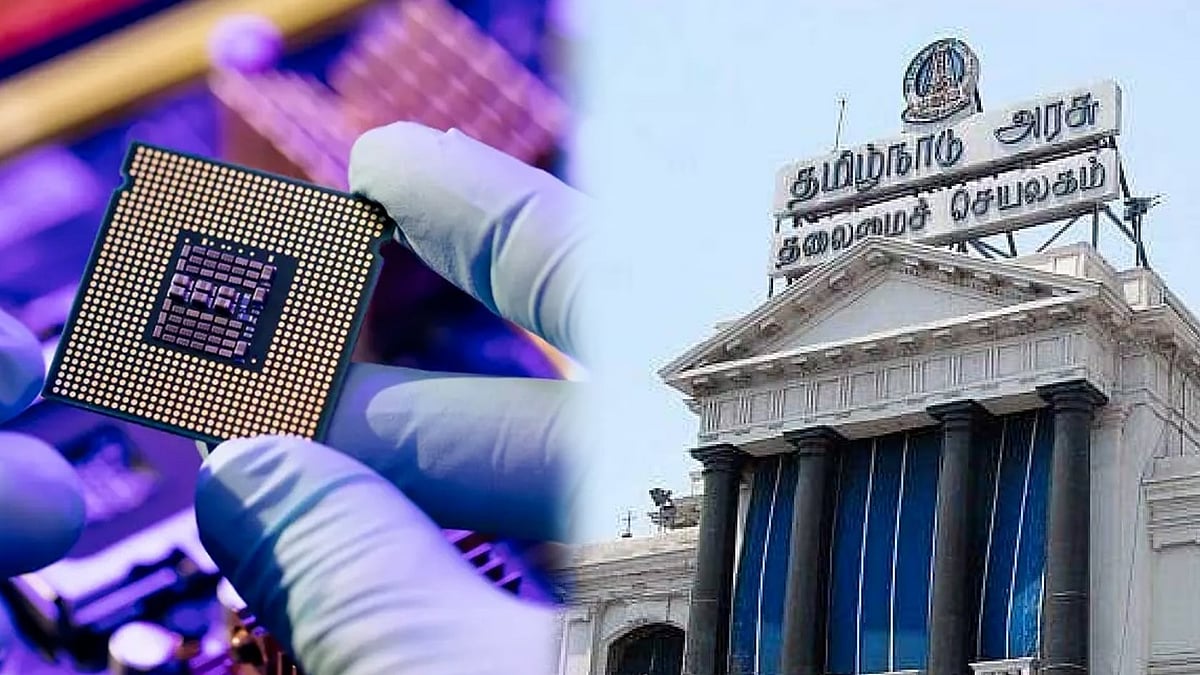 செமி கண்டக்டர் உற்பத்தியை ஊக்குவிக்க 5 ஆண்டு திட்டம்! : முழு முனைப்பில் தமிழ்நாடு அரசு!