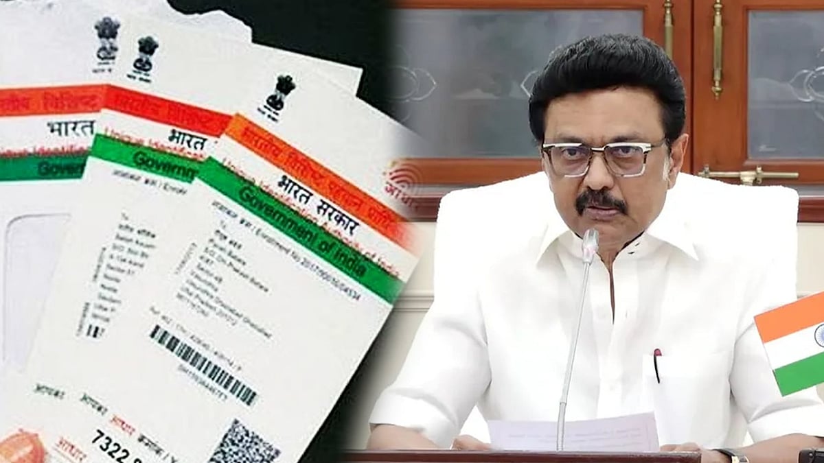 ”ஆதாரை ஏற்கத் தடுப்பது எது?” :  தலைமை தேர்தல் ஆணையருக்கு 7 கேள்விகளை எழுப்பிய முதலமைச்சர் மு.க.ஸ்டாலின்!