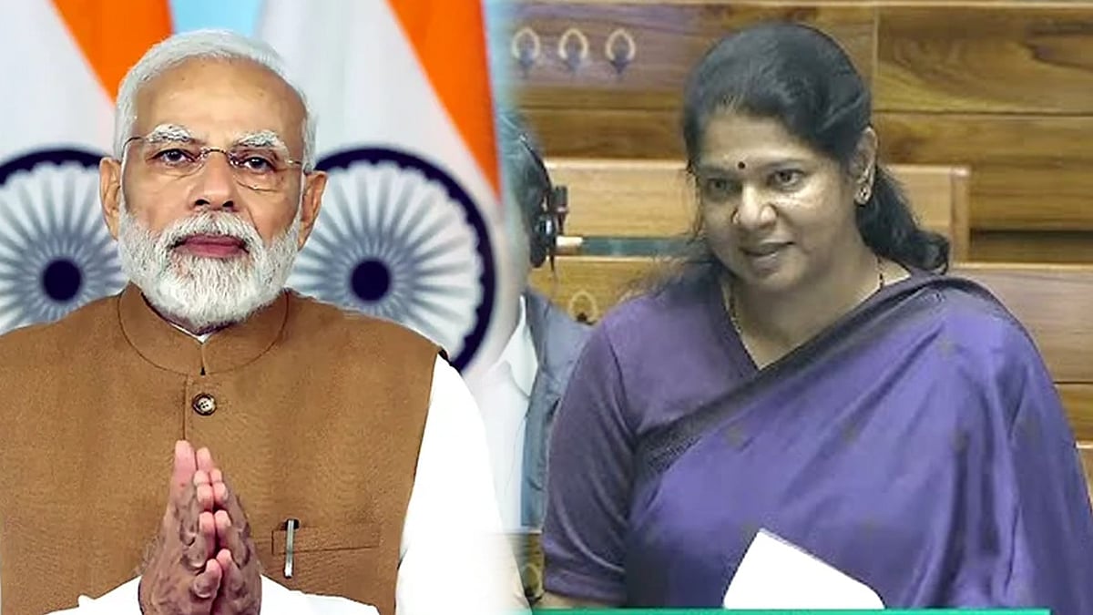 PM Internship திட்டத்தின் சுணக்கத்துக்கு காரணம் என்ன? : மக்களவையில் கனிமொழி MP கேள்வி!