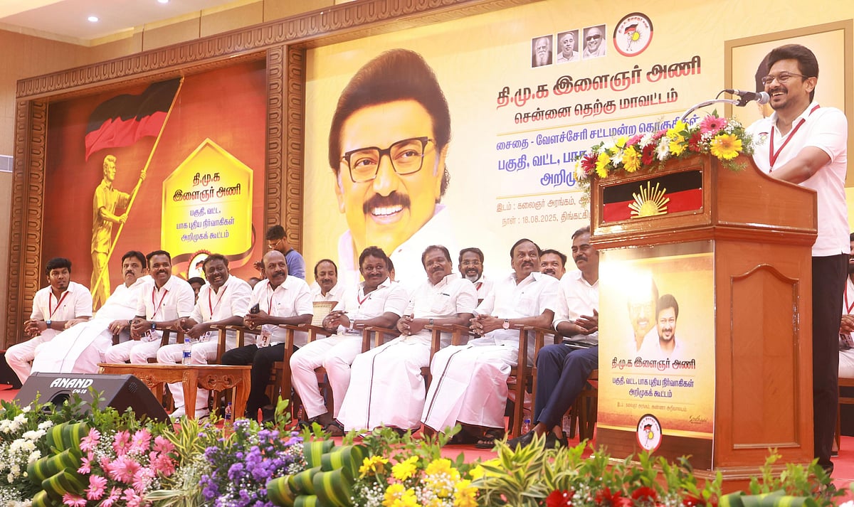 “அ.தி.மு.க-வுக்கும் - பா.ஜ.க-வுக்கும் பயம் வந்துவிட்டது.. அதனால்தான்...” - துணை முதலமைச்சர் தாக்கு!