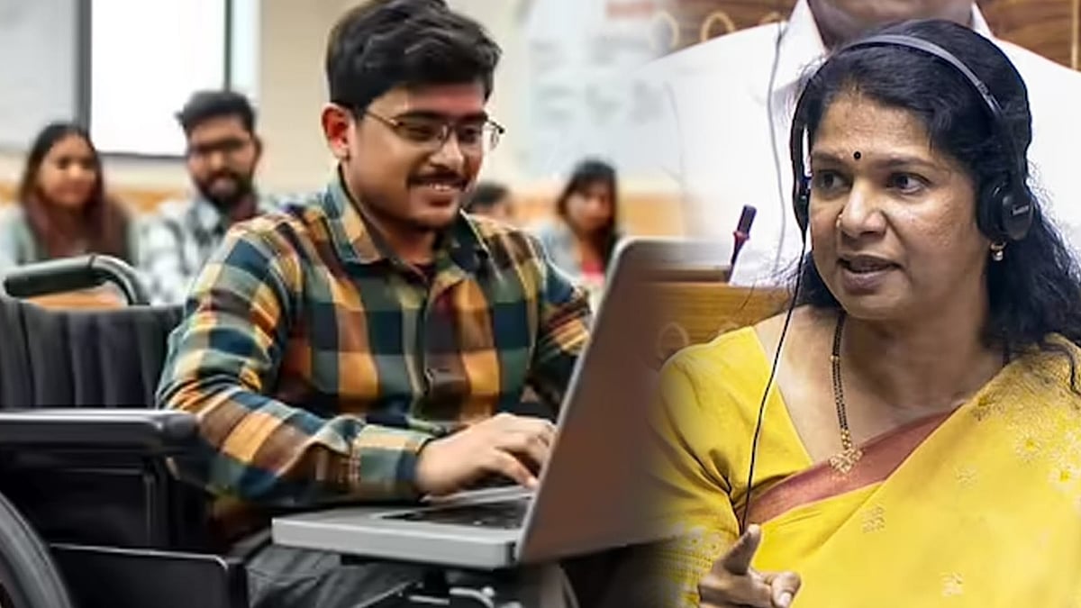 “மாற்றுத் திறனாளிகளுக்கான வேலை வாய்ப்புக்கு ஒன்றிய அரசு செய்தது என்ன?” : கனிமொழி எம்.பி கேள்வி! 