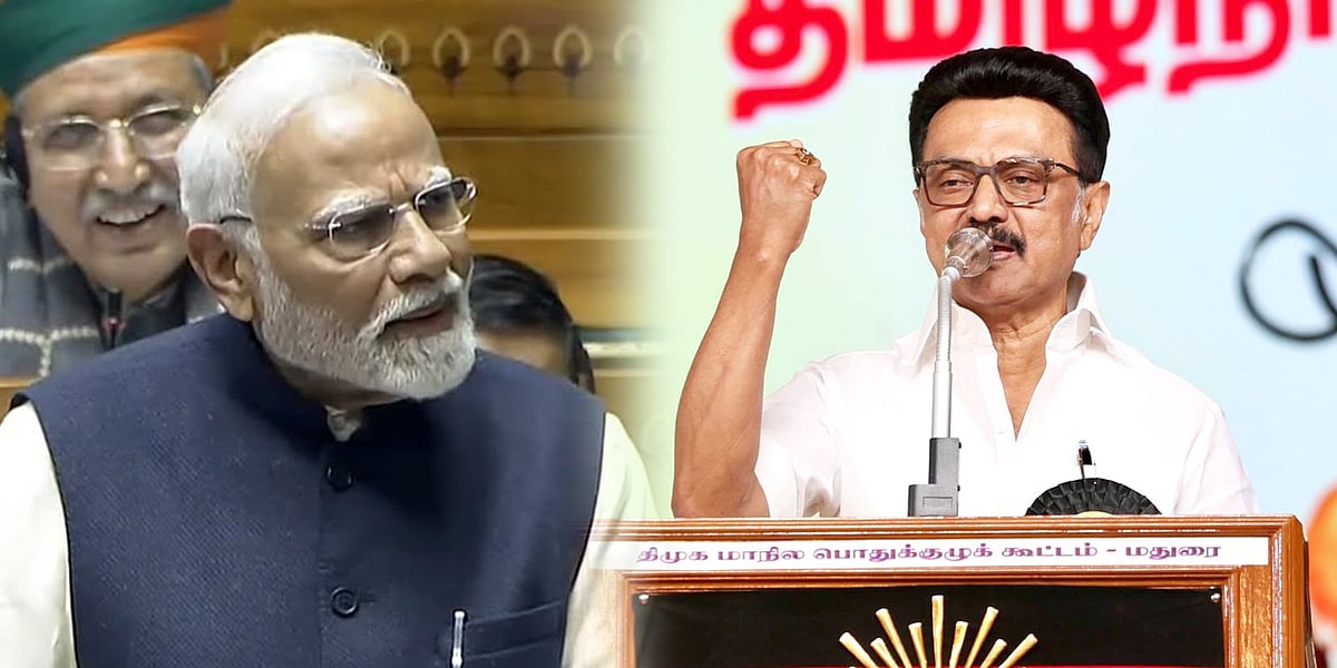 “அரசமைப்பு திருத்தம் என்பது சீர்திருத்தம் அல்ல; சர்வாதிகாரத்தின் தொடக்கம்!” : முதலமைச்சர் மு.க.ஸ்டாலின்!