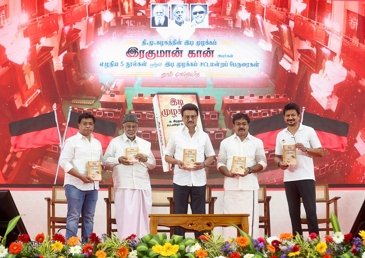 “இன்றைய அதிமுக பற்றி அன்றைக்கே ஹைக்கூ கவிதையை கூறினார் இரகுமான் கான்” - துணை முதலமைச்சர் கிண்டல்!