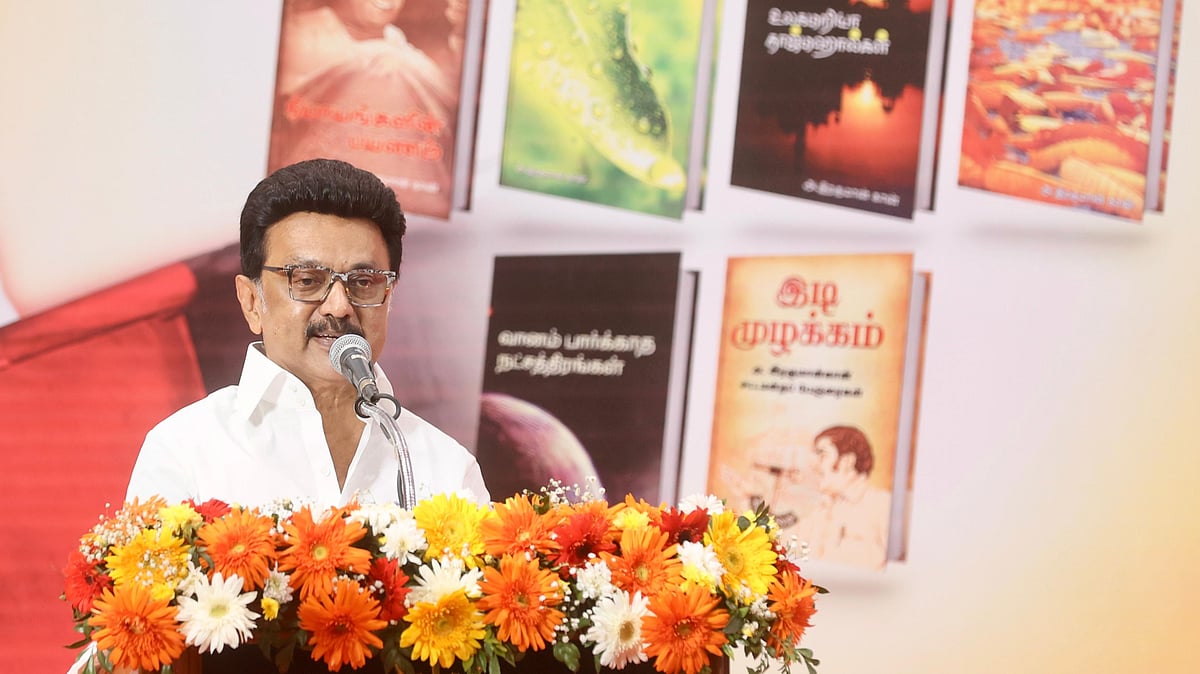 ஒன்றிய அரசின் கருப்பு சட்டத்தை எதிர்ப்போம்: இரகுமான் கான் நூல்கள் வெளியீட்டு விழாவில் முதலமைச்சர் சூளுரை!