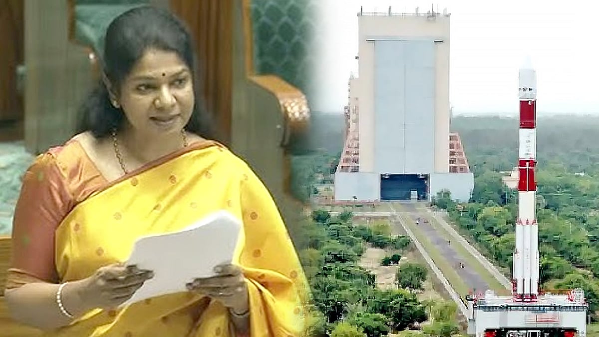 குலசேகரப்பட்டினம் ஏவுதளத்துக்காக ரூ.985.96 கோடி நிதி ஒதுக்கீடு! :  கனிமொழி எம்.பி.க்கு ஒன்றிய அரசு பதில்!