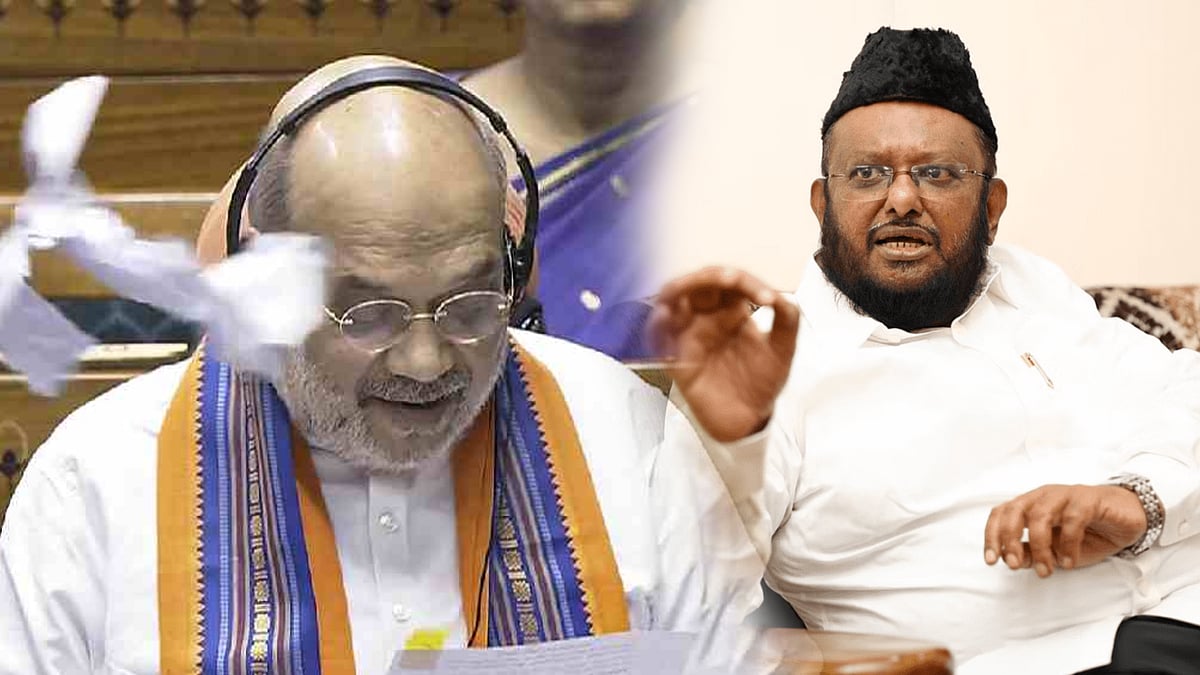 கருப்பு சட்ட மசோதா : “எதிர்க்கட்சிகளை அழிக்க நினைக்கும் மட்ட ரகமான உத்தி இது” - ஜவாஹிருல்லா கண்டனம்!