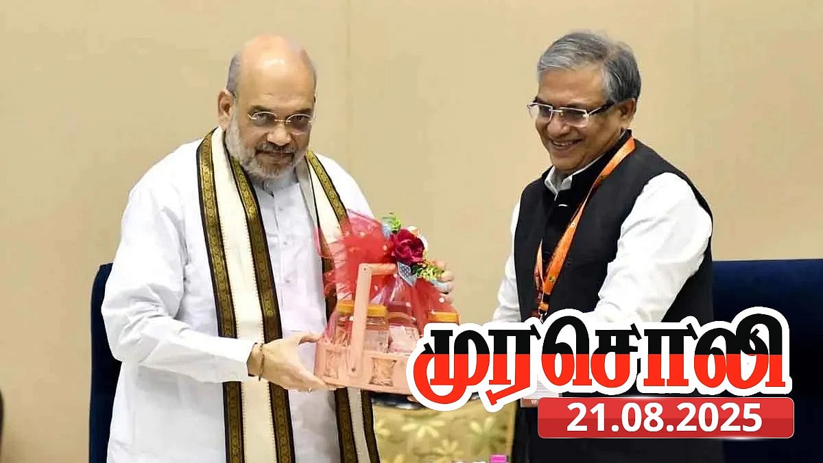 “இத்தகையவர் பாஜக சொல்லுக்குக் கட்டுப்பட்டவராகத் தானே இருப்பார்?” - தேர்தல் ஆணையரை வறுத்தெடுத்த முரசொலி!