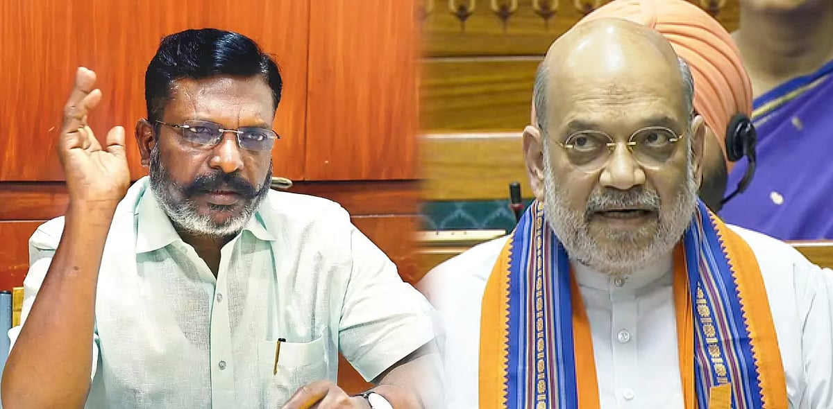 “இந்த மசோதாவால் நாடாளுமன்ற ஜனநாயகம் குழி தோண்டிப் புதைக்கப்படும்” - பாஜக அரசுக்கு திருமாவளவன் கண்டனம்!