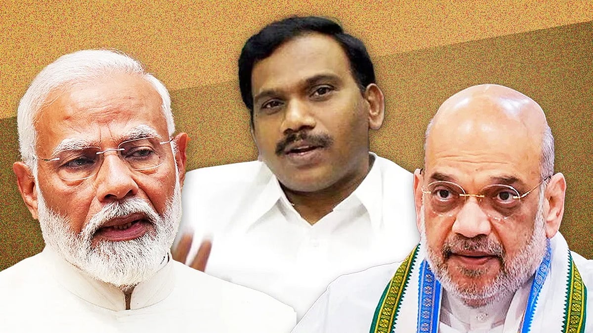 "மோடியின் அமைச்சரவையில் 39 % பேர் குற்றப்பின்னணி கொண்டவர்கள்" : அமித்ஷாவுக்கு ஆ.ராசா MP பதிலடி ! 