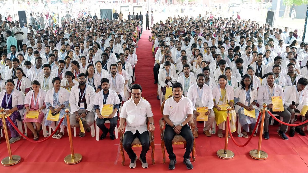 மக்கள் நல்வாழ்வுத் துறையில் 644 பேருக்கு பணி நியமனம்! : முதலமைச்சர் மு.க.ஸ்டாலின் வழங்கினார்! 