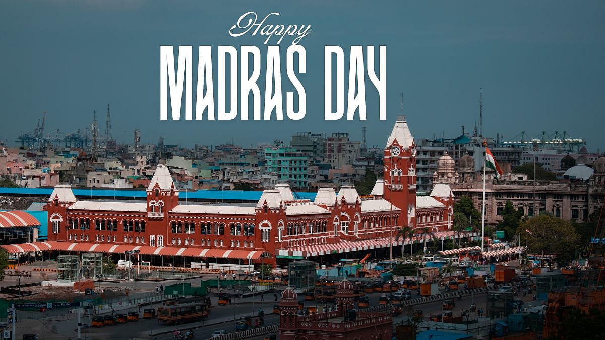 வந்தாரை வாழ வைக்கும் சென்னைக்கு இன்று 386-வது பிறந்த நாள்!