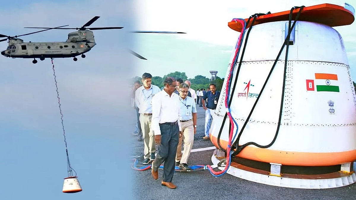 Drop Test சோதனையை வெற்றிகரமாக செய்து முடித்த இஸ்ரோ... பத்திரமாக கடலில் இறங்கிய விண்கலன் !