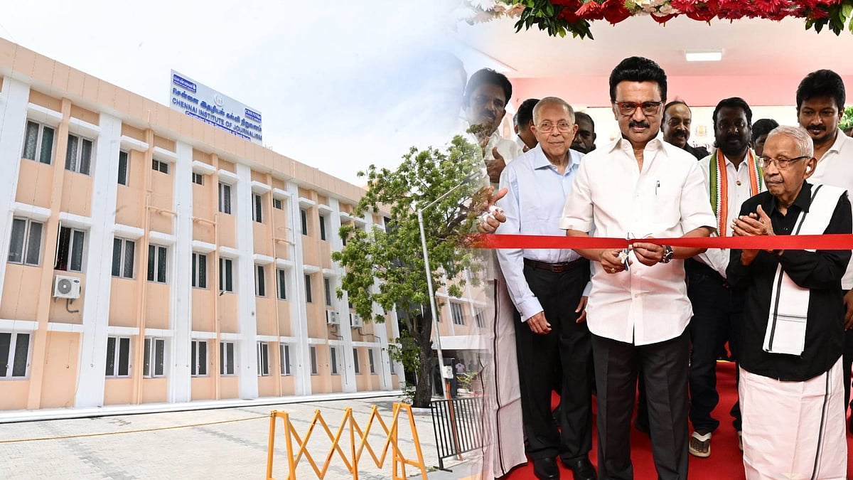 “சென்னை இதழியல் நிறுவனம்!” : தமிழ்நாடு முதலமைச்சர் மு.க.ஸ்டாலின் தொடங்கி வைத்தார்!