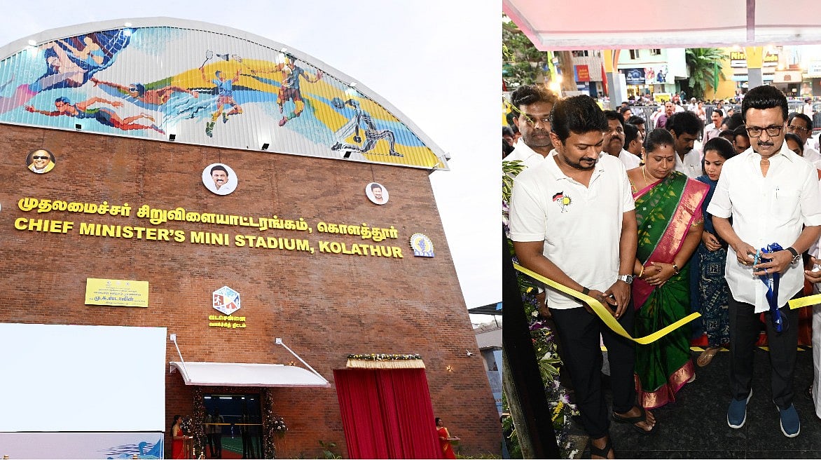 கொளத்தூரில் முதலமைச்சர் சிறுவிளையாட்டரங்கம் : 2  இறகுப்பந்து ஆடுகளங்கள் உள்ளிட்ட முக்கிய அம்சங்கள் என்ன?