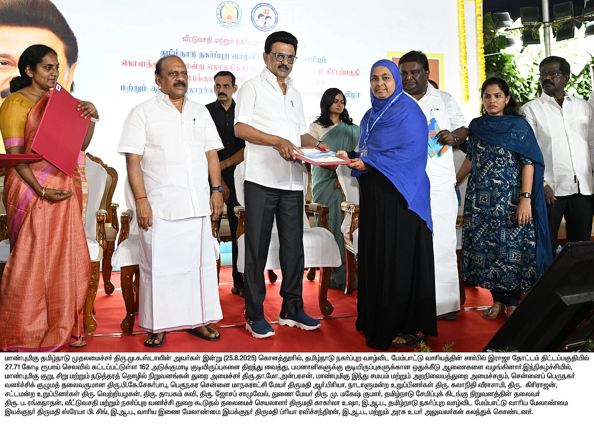 162 அடுக்குமாடி குடியிருப்பு முதல் பெண்களுக்கான Gym வரை... கொளத்தூரில் இடைவிடாது சுற்றி சுழன்ற முதல்வர்!