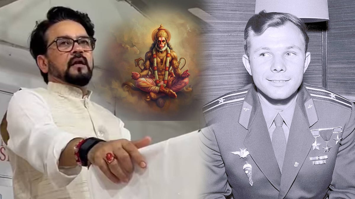 அனுமனை அறிவியலோடு ஒப்பிட்டு சர்ச்சை கருத்து! : பா.ஜ.க எம்.பி அனுராக் தாக்கூருக்கு எழும் கண்டனங்கள்!