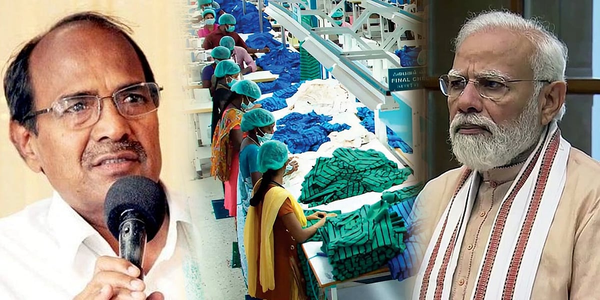 அமெரிக்க வரியால் பாதிக்கப்படும் திருப்பூர்... பிரதமர் அவசர நடவடிக்கை எடுக்கவேண்டும்: திருப்பூர் MP கடிதம்