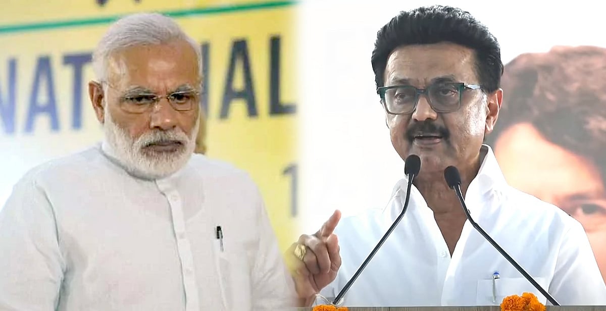 “இந்திய மக்களுக்கு நீதி கிடைக்கும்! ஜனநாயகம் தழைக்கும்!”: பீகாரில் முதலமைச்சர் மு.க.ஸ்டாலின் எழுச்சி உரை!