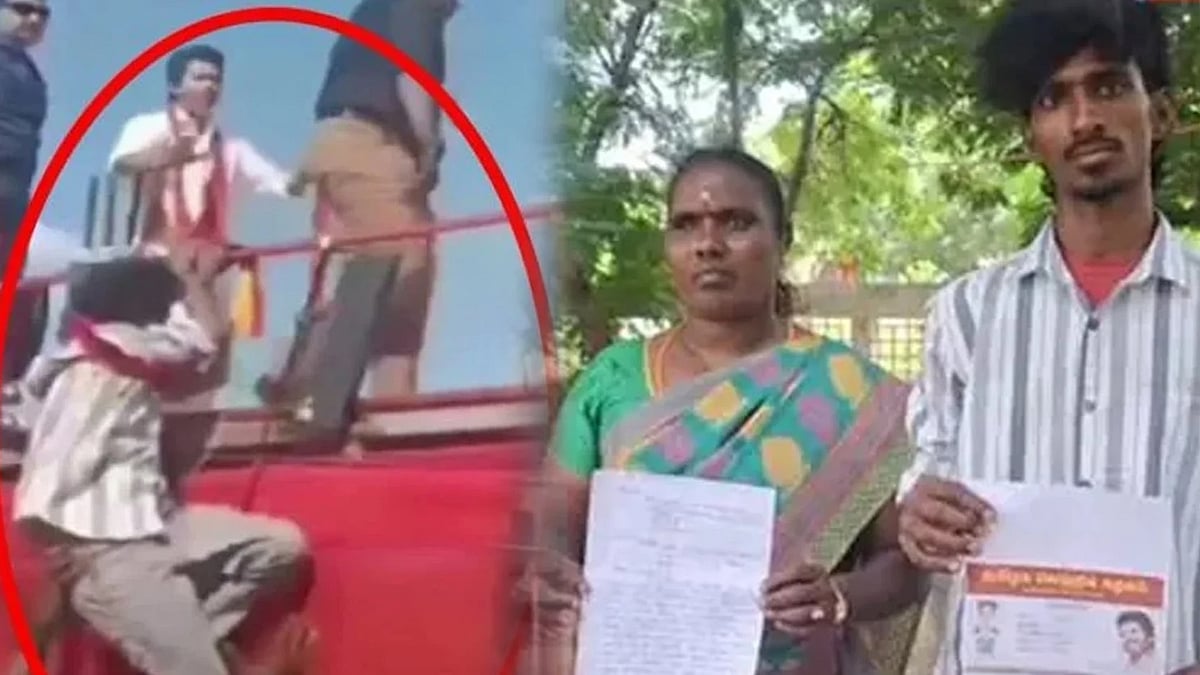 நடிகர் விஜய் மீது வழக்குப் பதிவு : த.வெ.க தொண்டர் காவல்துறையில் கொடுத்த புகார் என்ன?