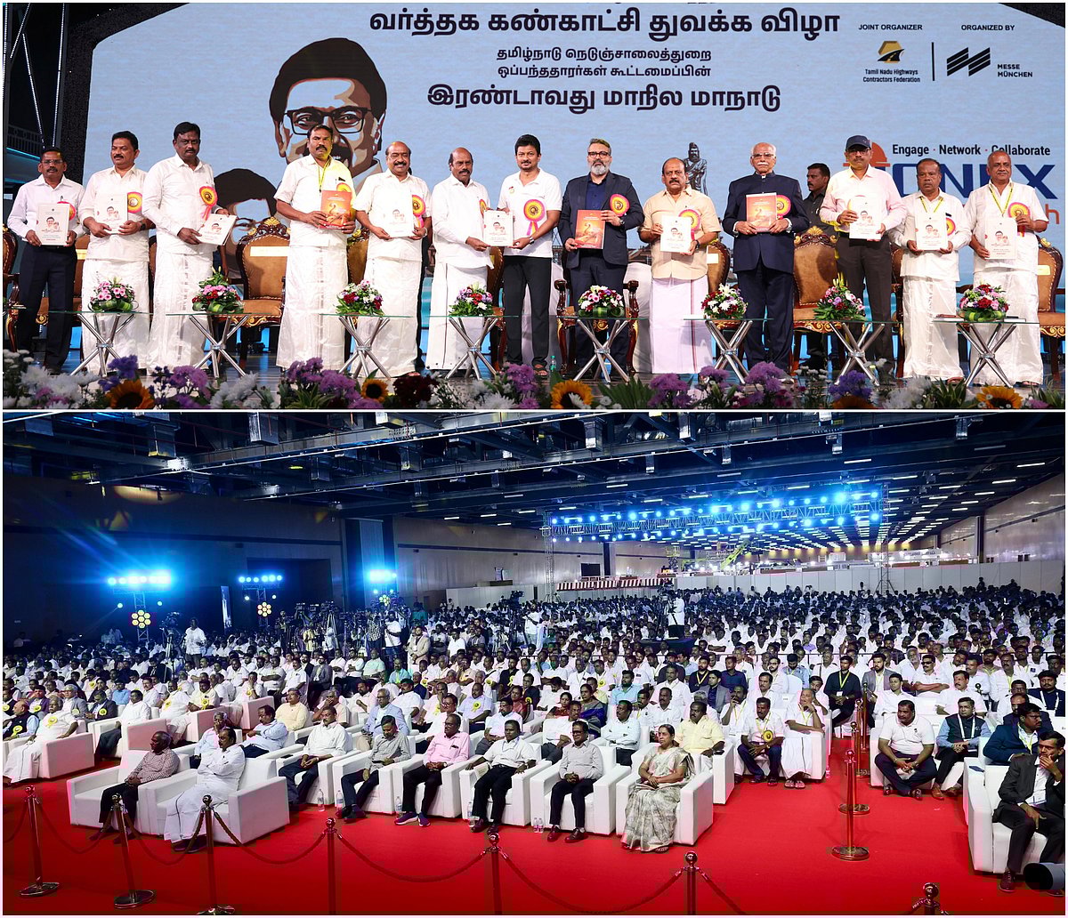 “திராவிட மாடல் ஆட்சி ஒப்பந்ததாரர்களுக்கு ஒரு பொற்காலம்!” : துணை முதலமைச்சர் உதயநிதி ஸ்டாலின் பேச்சு!