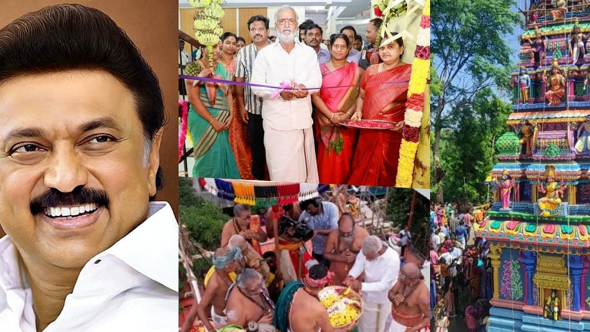 ”திராவிட மாடல் ஆட்சியில் சிறப்பாக நடத்தப்படும் குடமுழுக்கு விழாக்கள்” : அமைச்சர் சேகர்பாபு பெருமிதம்!