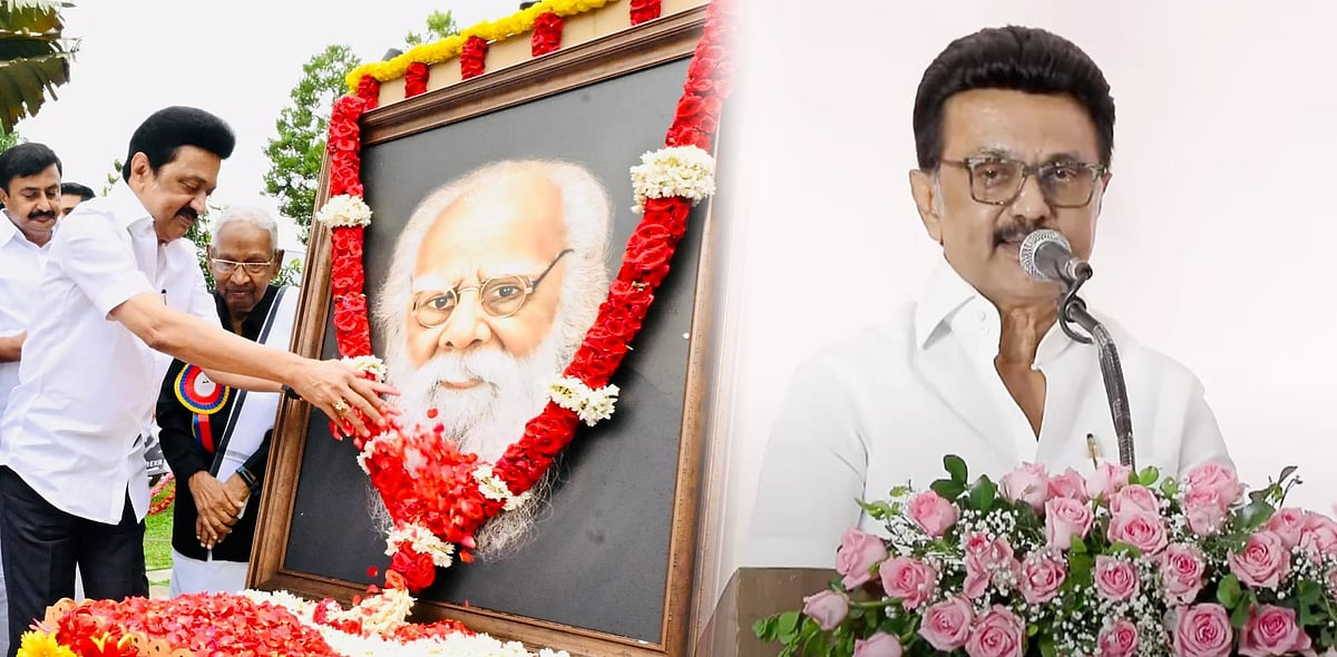 “Oxford பல்கலைக்கழகத்தில் தந்தை பெரியார் திருவுருவப்படம்!” : முதலமைச்சர் மு.க.ஸ்டாலின் அறிவிப்பு!