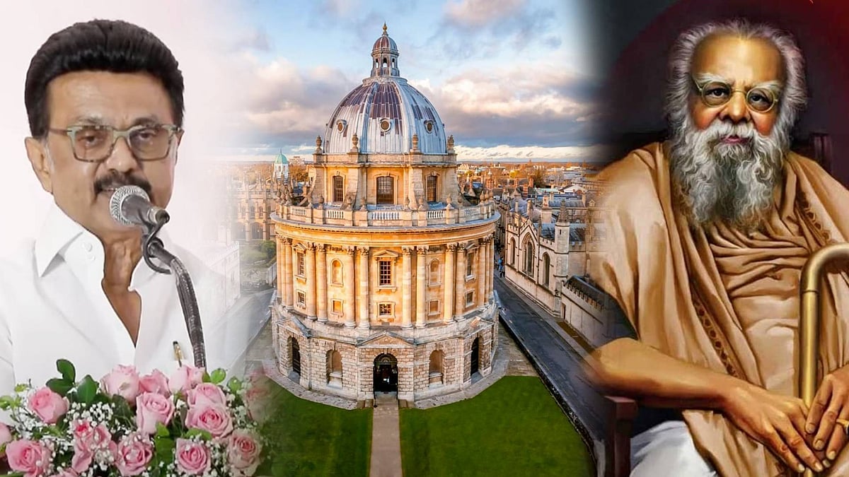 “Oxford பல்கலைக்கழகத்தில் தந்தை பெரியார் திருவுருவப்படம்!” : முதலமைச்சர் மு.க.ஸ்டாலின் அறிவிப்பு!