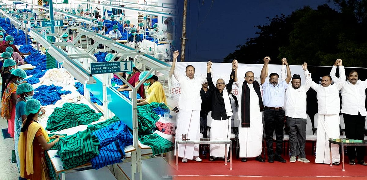 அமெரிக்காவின் சூழ்ச்சிக்கு துணைபோகும் ஒன்றிய பாஜக அரசு... திமுக கூட்டணி கட்சிகள் சார்பில் ஆர்ப்பாட்டம் !