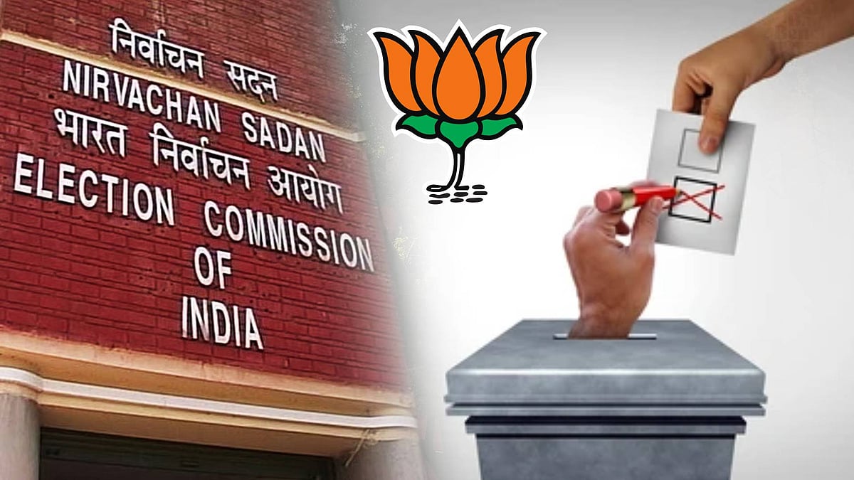 பீகாரில் கூடுதலாக 3 லட்சம் வாக்காளர்களுக்கு நோட்டீஸ்! : சிறப்பு வாக்காளர் திருத்தம் மூலம் ECI அட்டூழியம்!