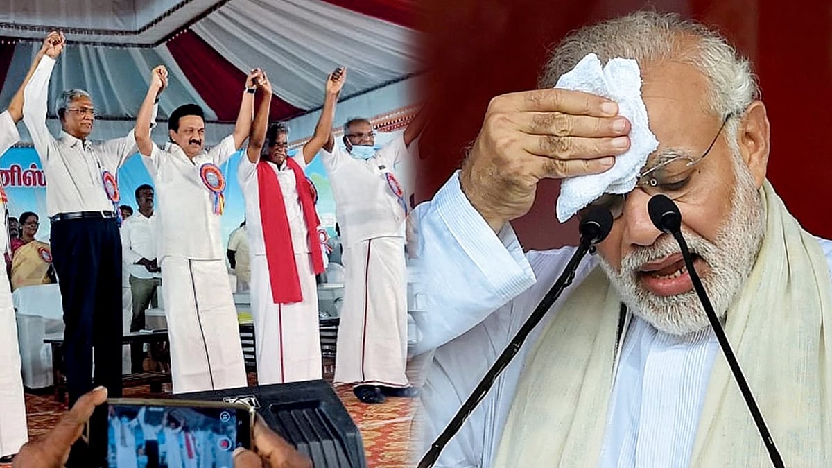 அமெரிக்காவின் சூழ்ச்சிக்கு துணைபோகும் ஒன்றிய பாஜக அரசு... திமுக கூட்டணி கட்சிகள் சார்பில் ஆர்ப்பாட்டம் !