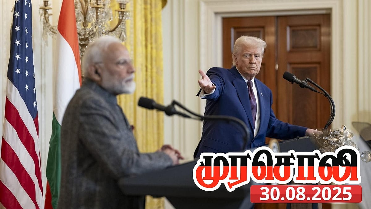 “நாட்டின் வளர்ச்சியைக் காவு கொடுக்கப் போகிறாரா மோடி?” : முரசொலி தலையங்கம் கண்டனம்!