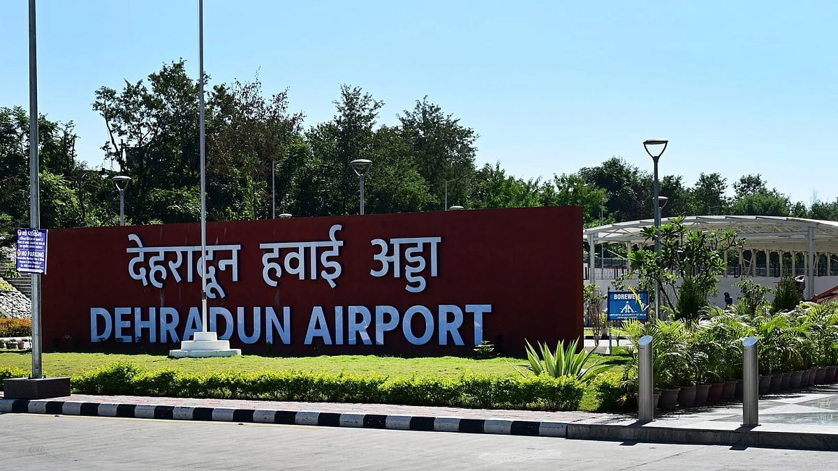 விமான நிலையத்தின் பொறுப்பாளராக ரூ. 232 கோடி முறைகேடு... CBI-யால் கைது செய்யப்பட்ட அரசு அதிகாரி ! 