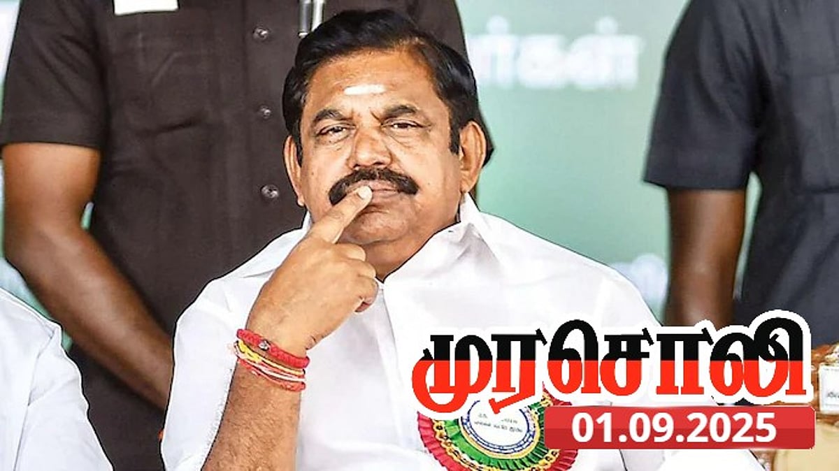 “தமிழ்நாட்டுக்கு வந்து கொண்டிருக்கும் முதலீடுகளை பார்த்து எரிச்சல் அடையும் பழனிசாமி” - முரசொலி விமர்சனம்!