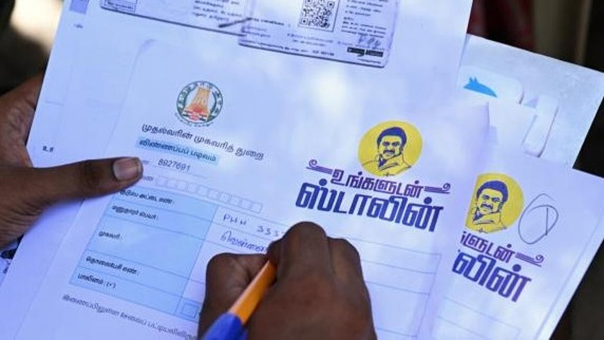 சென்னையில் நாளை 13 இடங்களில்  “உங்களுடன் ஸ்டாலின்” திட்ட முகாம் : இடங்கள் குறித்த விவரம் உள்ளே ! 