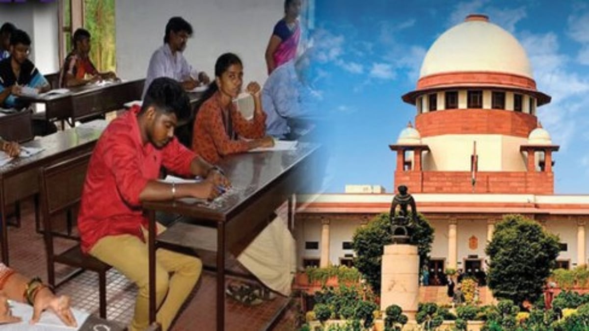 ஆசிரியர் தகுதித் தேர்வு கட்டாயம் : உச்ச நீதிமன்றம் அதிரடி தீர்ப்பு!