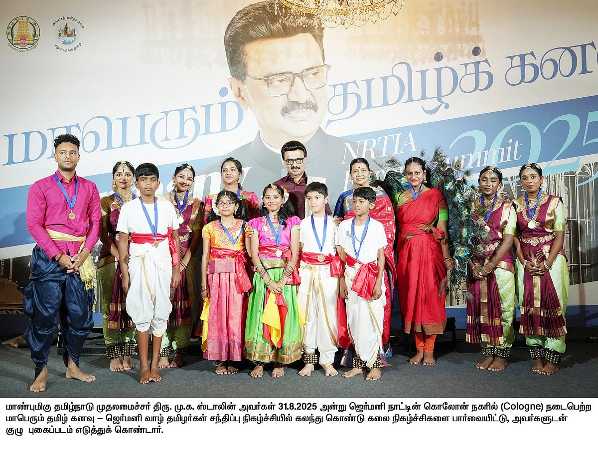 “உங்கள் நிறுவனங்களை தமிழ்நாட்டில் Invest செய்ய Motivate செய்யுங்கள்!” - Germany-ல் முதலமைச்சர் கோரிக்கை!