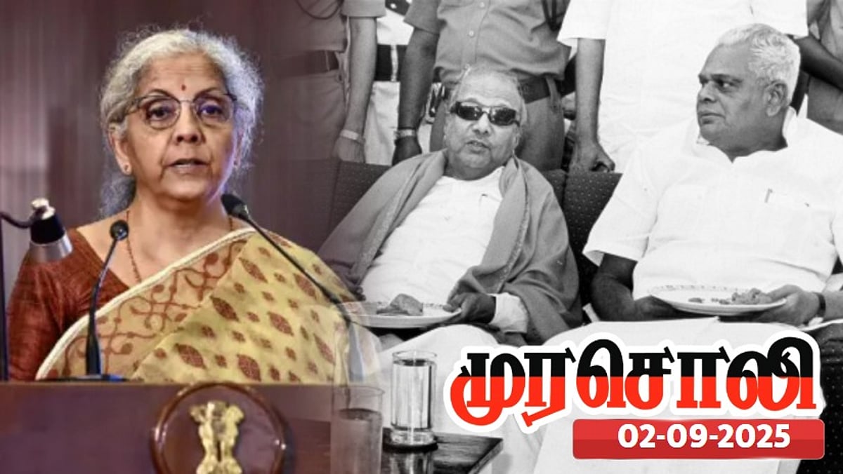 மூப்பனாரை பிரதமராக்க முயன்றவர் கலைஞர்.... திடீரென்று தமிழ் வேடம் போட்ட நிர்மலா - முரசொலி விமர்சனம் !