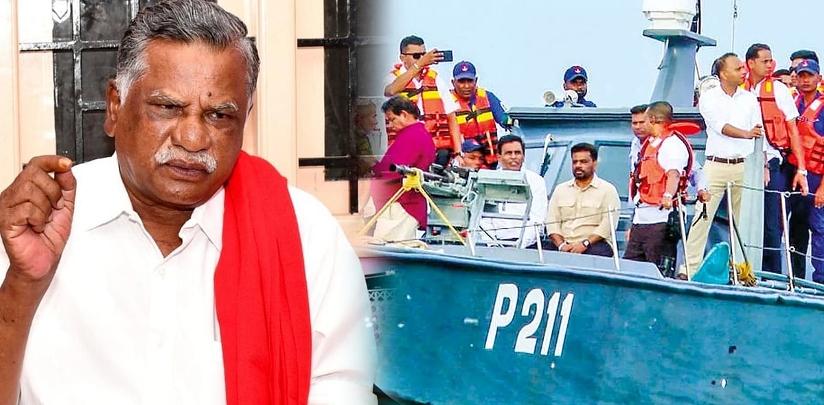 கச்சத்தீவு விவகாரம் : “இலங்கை அதிபரின் பேச்சு, இருநாட்டு உறவுக்கு எதிரானது” - CPI முத்தரசன் கண்டனம்!