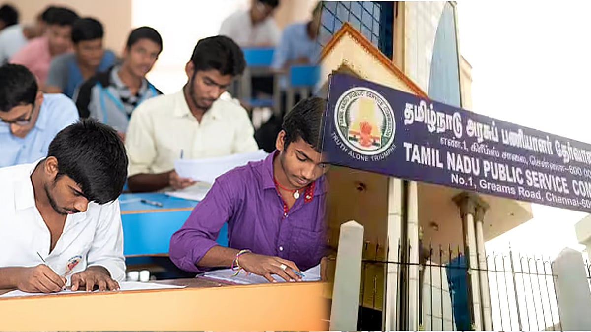 TNPSC தேர்வர்கள் கவனத்திற்கு : இன்று வெளியான முக்கிய அறிவிப்பு இதோ!