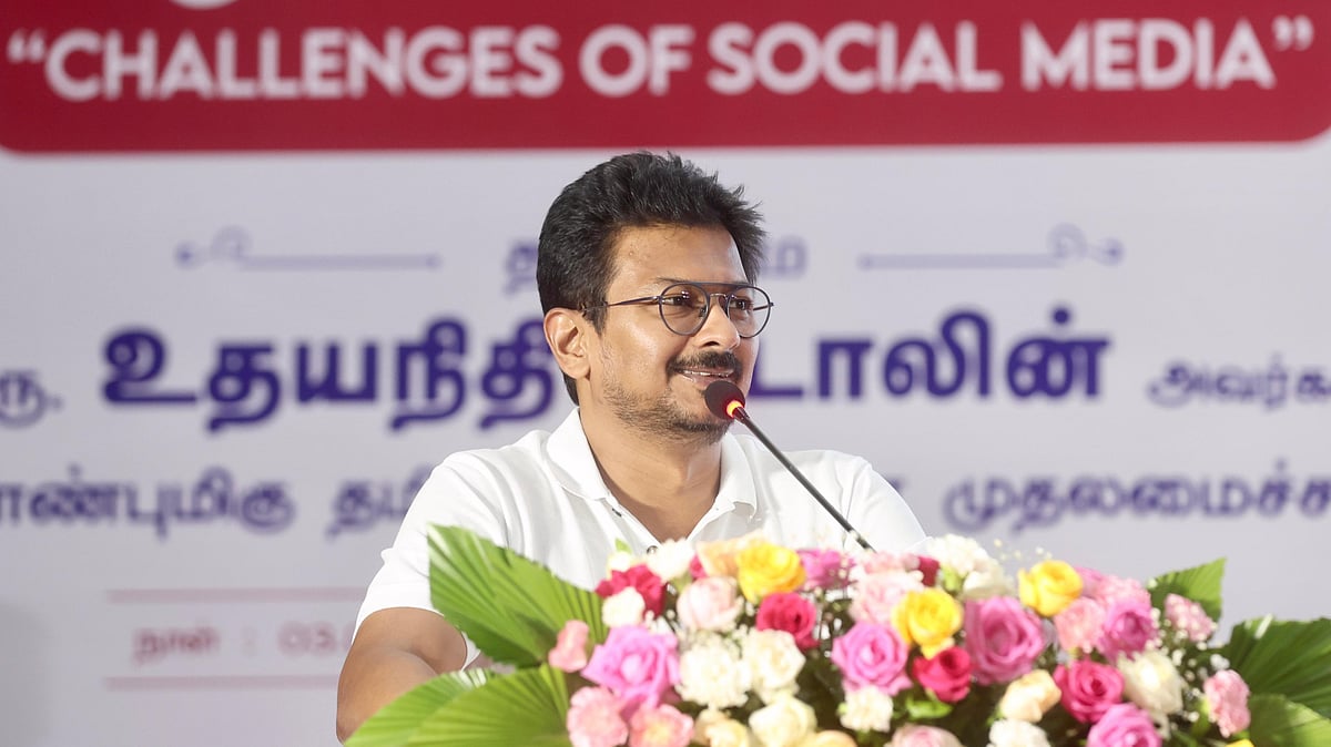 ”பொய் செய்தியற்ற சமூகத்தை அமைப்போம்” : துணை முதலமைச்சர் உதயநிதி ஸ்டாலின் பேச்சு!