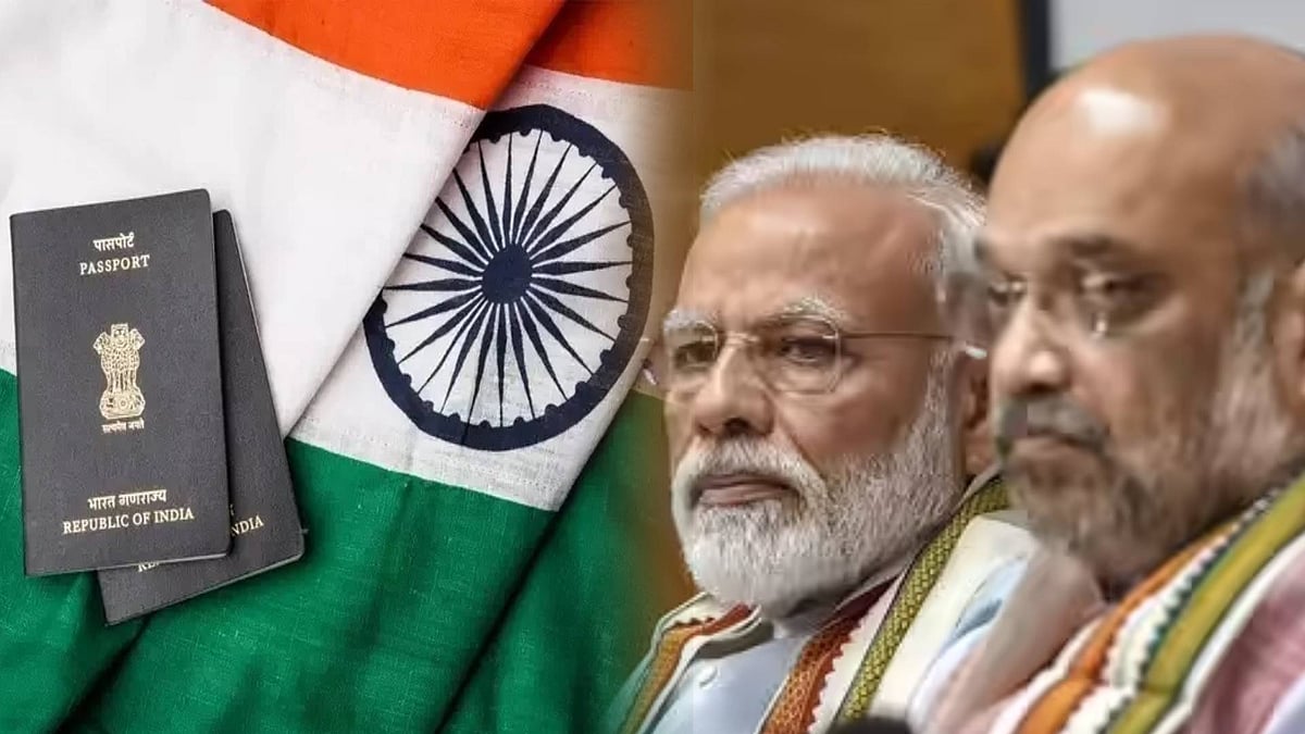 இஸ்லாமியர்களை புறக்கணிக்கும் ஒன்றிய பா.ஜ.க அரசு! : ஒன்றிய உள்துறையின் வெறுப்பு நடவடிக்கை!