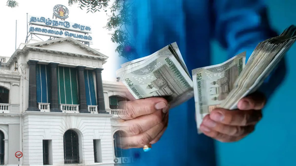 வரலாற்றில் இதுவரையில் இல்லாதது... ஒரே நாளில் அரசுக்கு குவிந்த ரூ.274.41 கோடி வருவாய் : பின்னணி என்ன?
