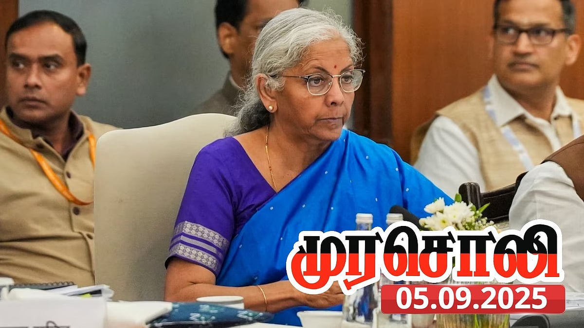 “வரி சீர்திருத்தத்தை விட முக்கியமாக நிதி சீர்திருத்தமே தேவை” - ஒன்றிய அரசுக்கு முரசொலி அறிவுறுத்தல்!