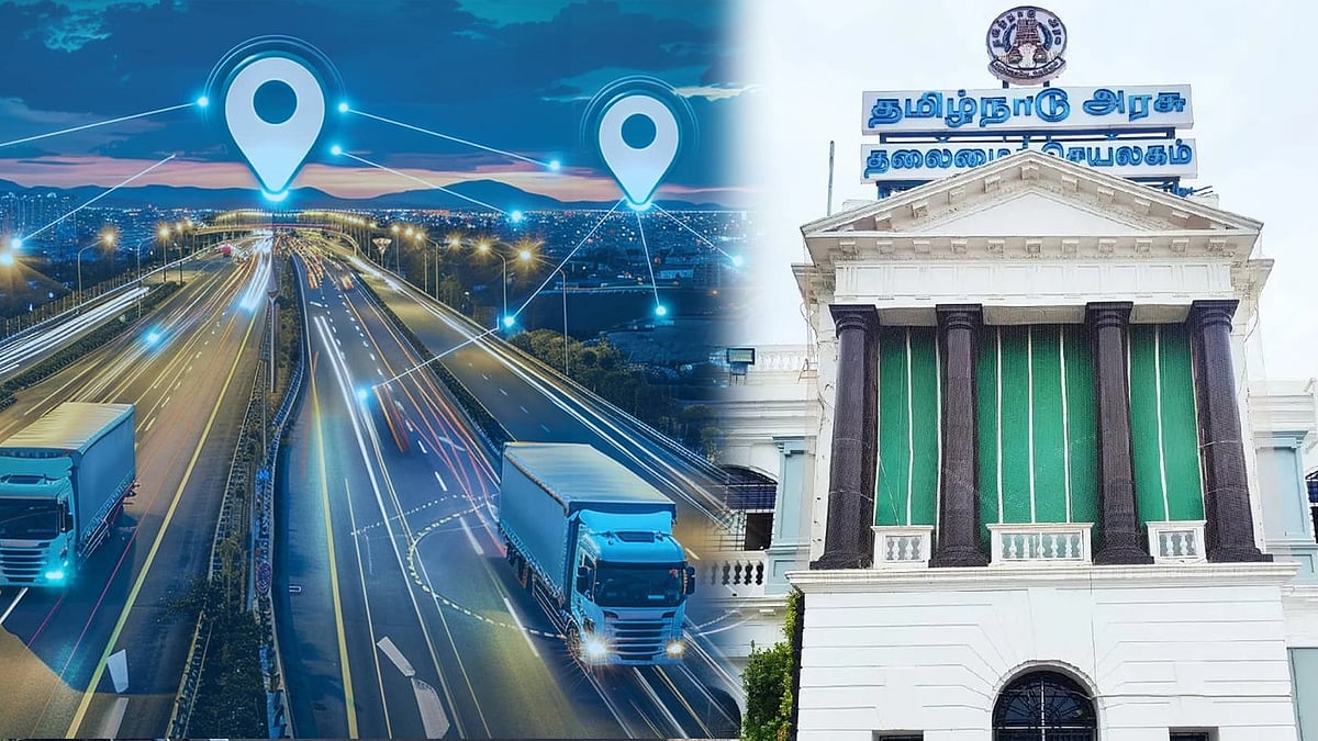 இனி பாதுகாப்பாக பயணம் செய்யலாம்... பொது மக்களின் வசதிக்காக தமிழ்நாடு அரசு திட்டம் விரைவில் அமல் ! 